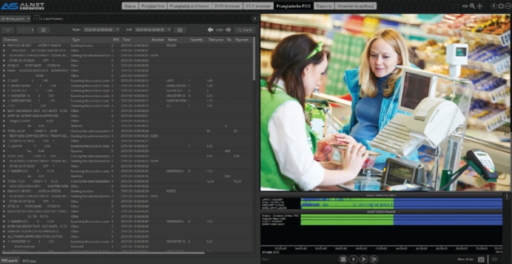 POS терминал.jpg